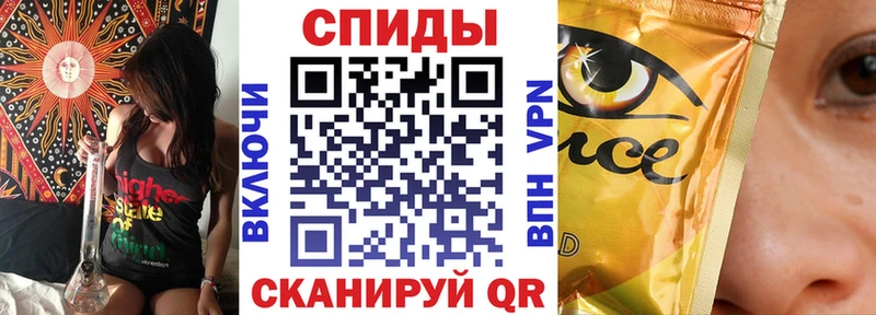 продажа наркотиков  blacksprut как зайти  Бутират оксана  Дорогобуж 