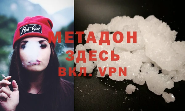 ешки Аркадак