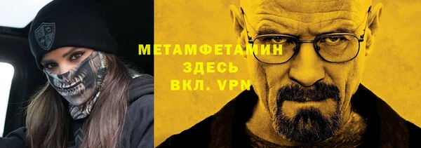 jwh Ростов