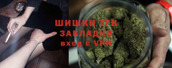 MESCALINE Армянск