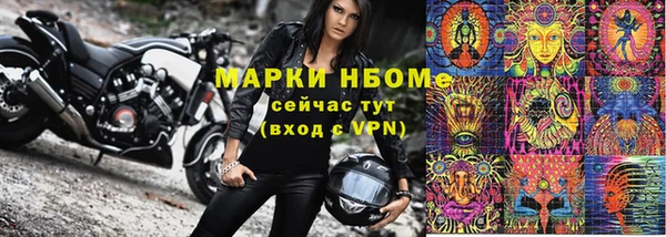 ешки Россошь