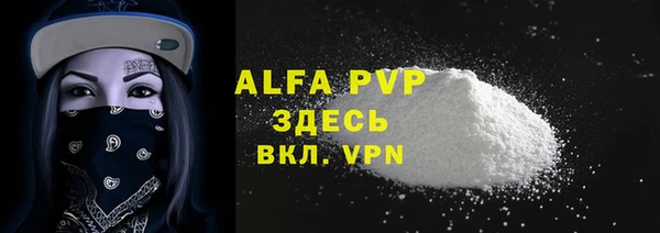 jwh Ростов