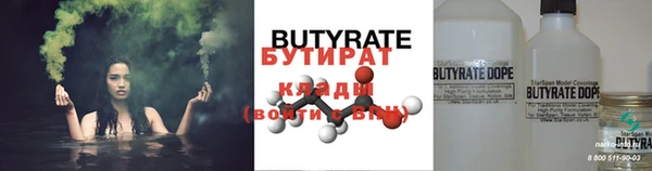 ешки Аркадак