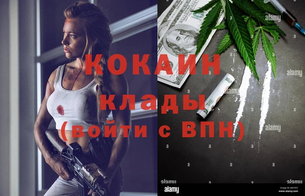 ешки Россошь
