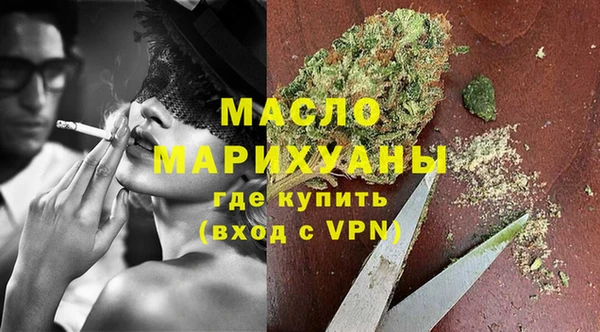 прущие грибы Арсеньев
