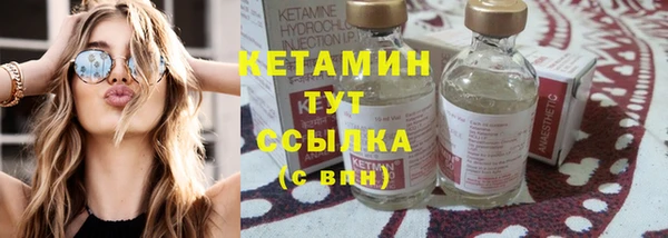 ешки Аркадак