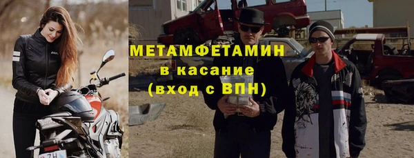 jwh Ростов