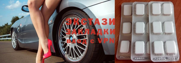 прущие грибы Арсеньев
