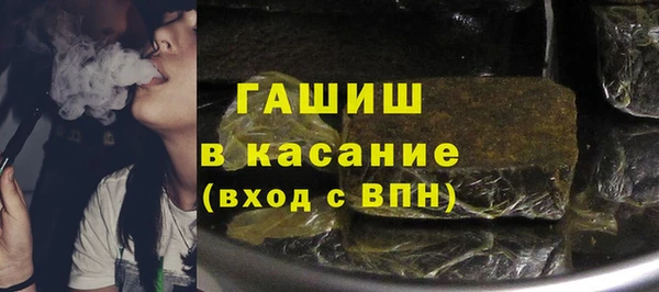 ешки Аркадак